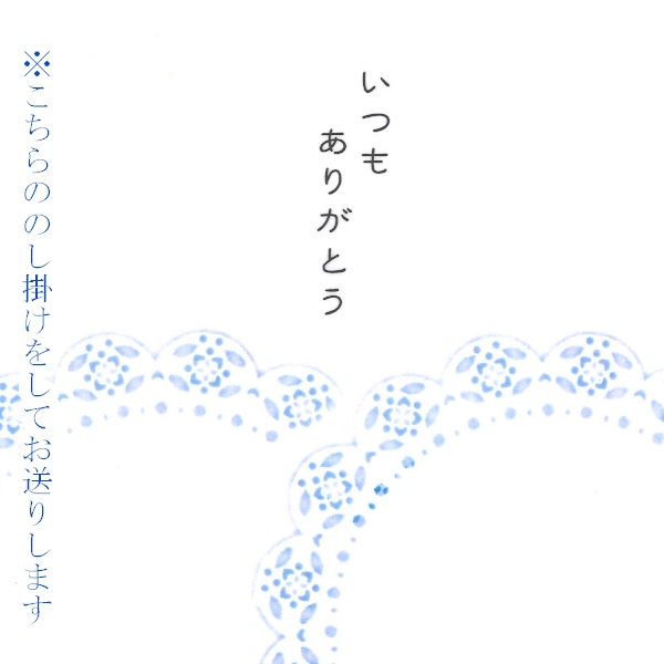 匂袋　縮緬製 ローズ -パープル-【父の日ラッピング】　