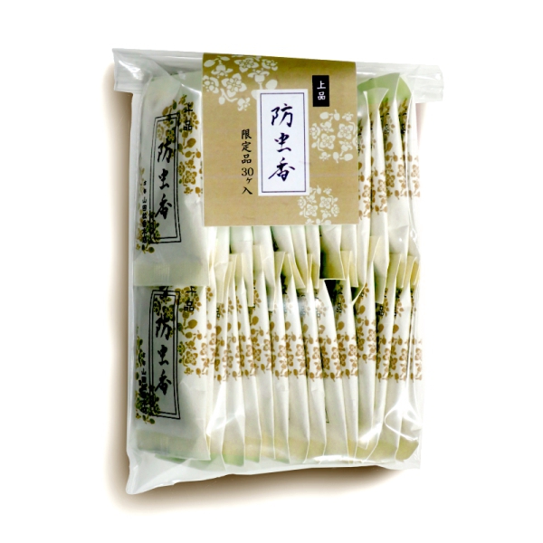 防虫香(上品)　３０ケ袋入　【　10/1　～　10/15　期...